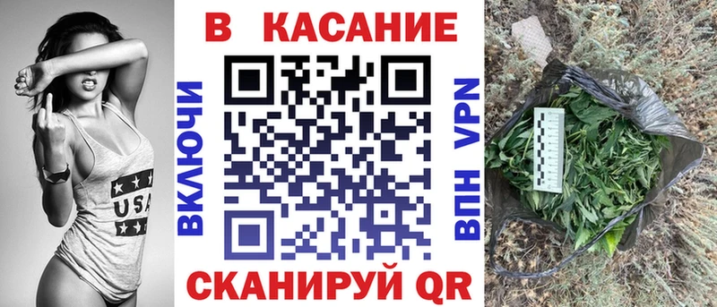 Где можно купить наркотики Нея Канабис  Метамфетамин  Меф  COCAIN  Alpha-PVP 