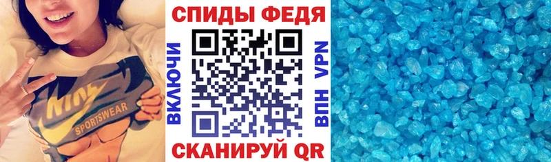 купить  цена  Нея  Амфетамин 98% 