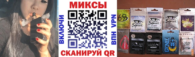 дарнет шоп  Нея  mega зеркало  БУТИРАТ бутик 