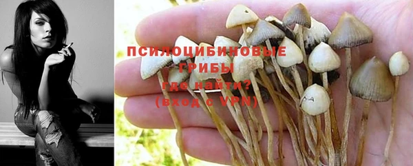 герыч Баксан