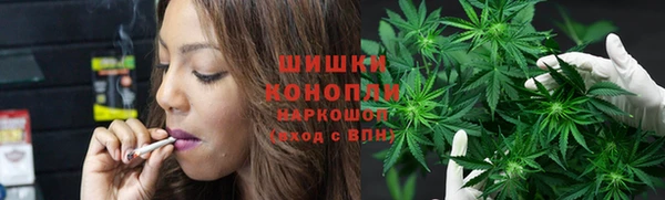 кокаин Балахна