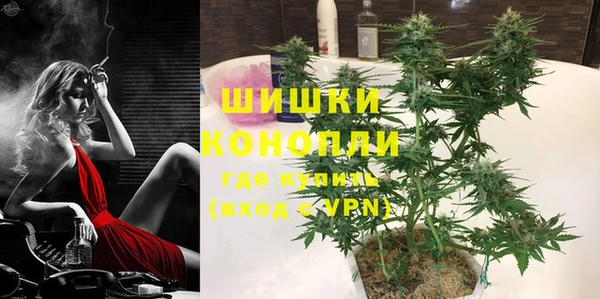 кокаин Балахна