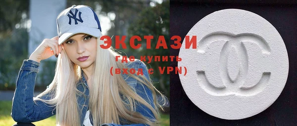 спайс Балабаново