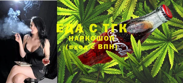 кокаин Балахна